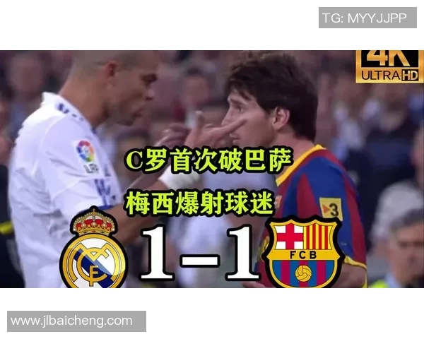 足球巨星们的招牌技能解析 从梅西的突破到C罗的空中飞人