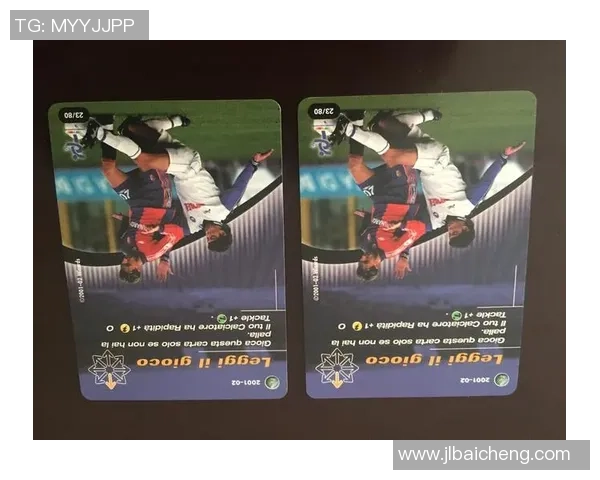 足球球星卡收藏与球迷文化互动探索新趋势 足球球星卡收藏与球迷文化互动探索新趋势