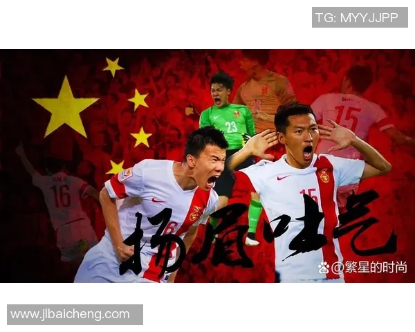 聚焦足球明星眼中的世界 揭示他们不为人知的内心世界与梦想